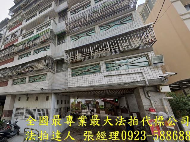 彰化法拍屋法拍-0