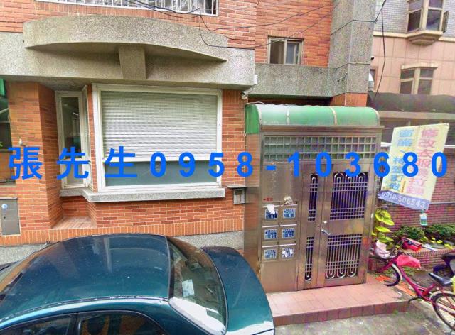 台中法拍屋法拍-3