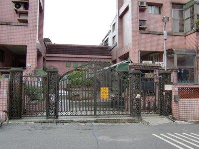 新北拍賣法拍屋-1
