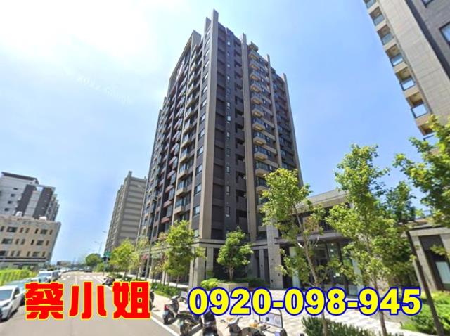 竹南大埔一街2房法拍