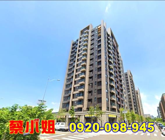 竹南大埔一街2房法拍