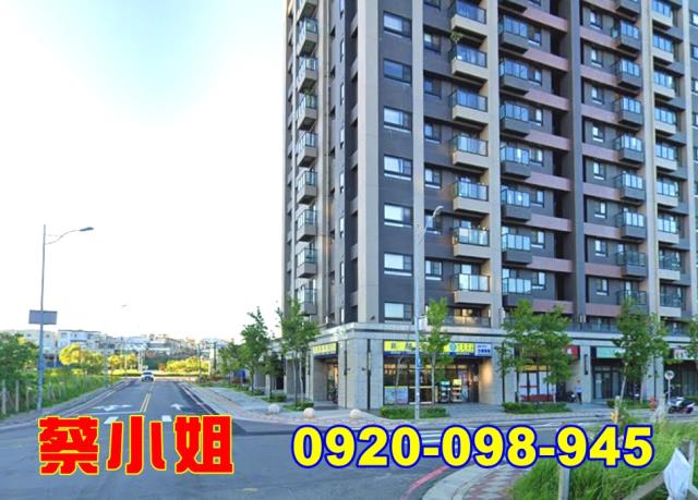 竹南大埔一街2房法拍