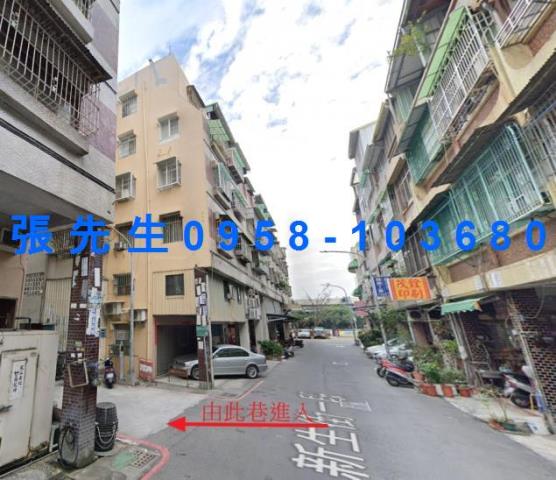 高雄鳳山法拍法拍屋-4