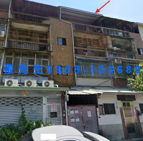 高雄鳳山法拍法拍屋-0