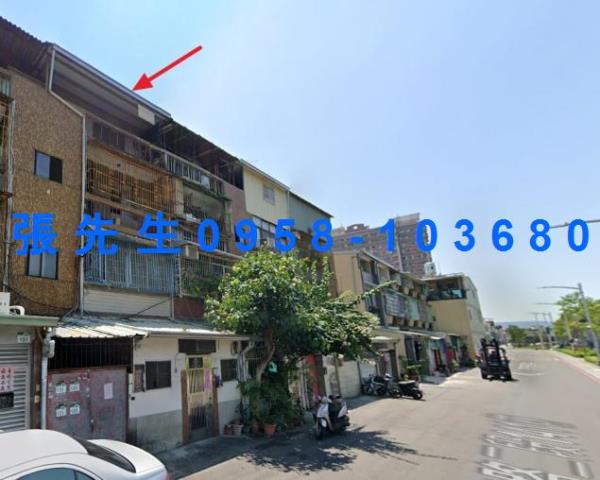 高雄鳳山法拍法拍屋-1