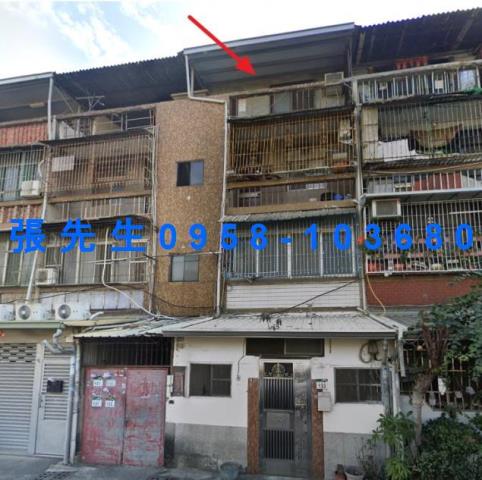 高雄鳳山法拍法拍屋-3