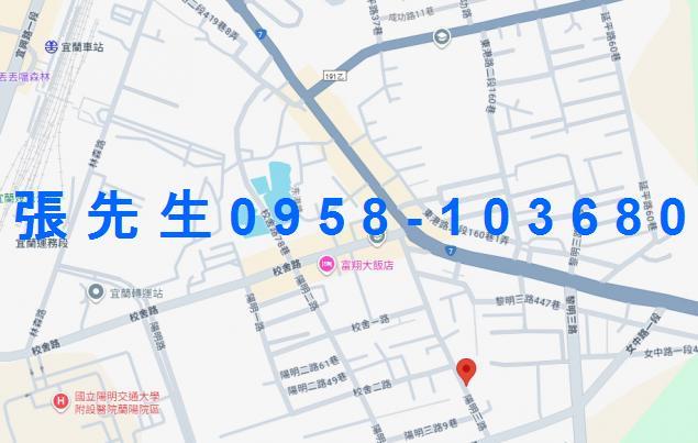 宜蘭宜蘭市拍賣法拍屋-1