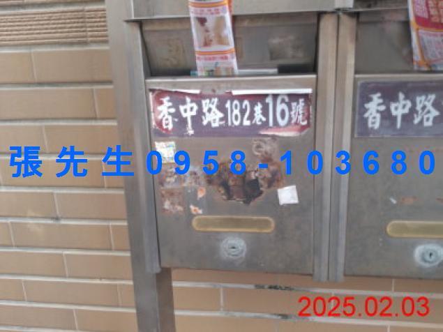 宜蘭冬山法拍屋拍賣-4