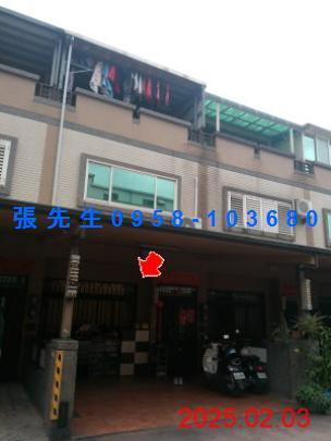 宜蘭冬山法拍屋拍賣-6