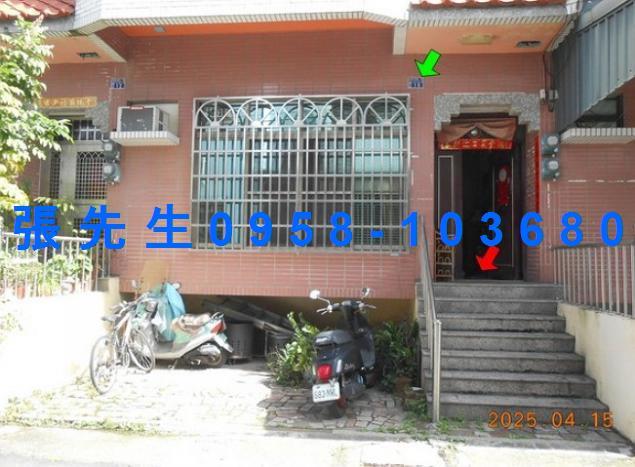 南投草屯法拍屋法拍-1