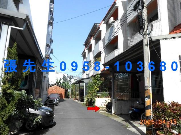 南投草屯法拍屋法拍-2