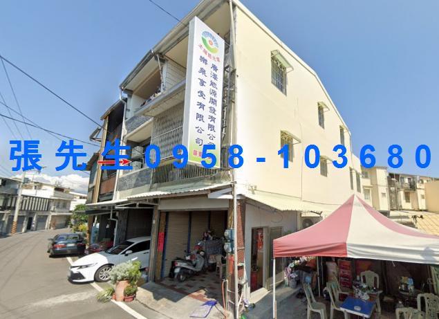 屏東南州法拍屋法拍-0