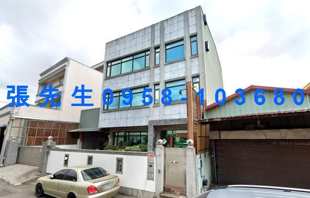 彰化彰化市法拍屋法拍-1