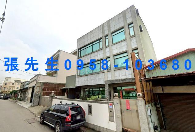 彰化彰化市法拍屋法拍-3