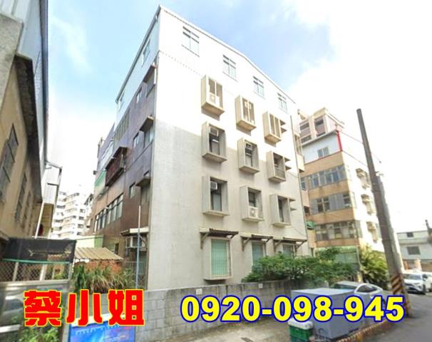 苗栗福星街公寓法拍屋