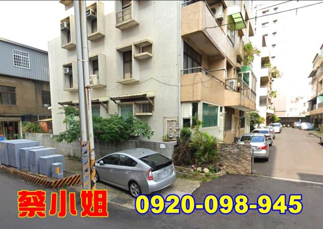 苗栗福星街公寓法拍屋