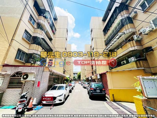 承明法拍｜台中大里區