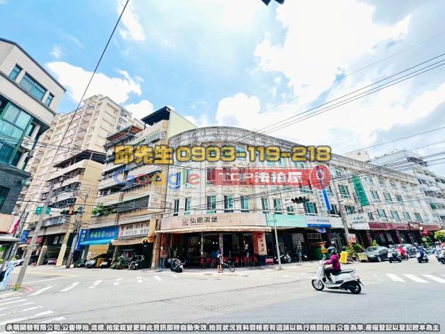 承明法拍｜台中大里區