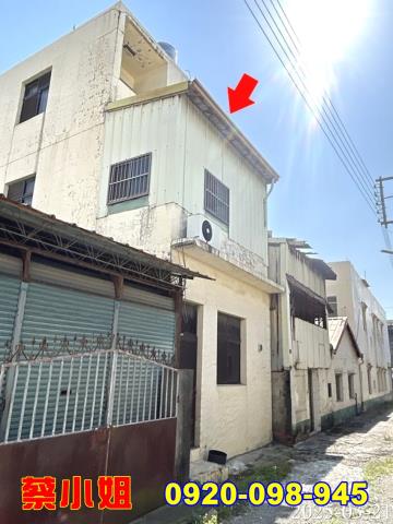 虎尾惠來路透天法拍屋