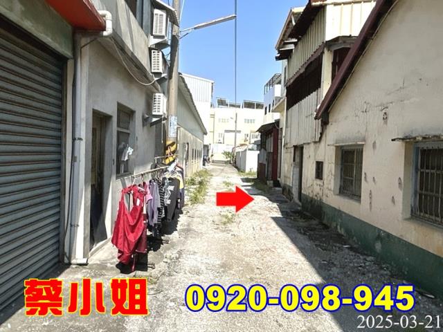 虎尾惠來路透天法拍屋