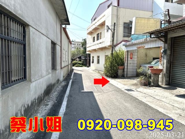 虎尾惠來路透天法拍屋