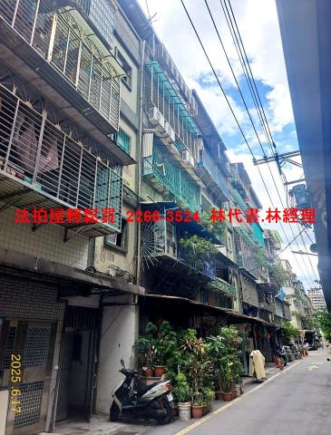 新北板橋法拍法拍屋-1