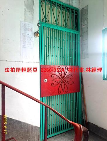 新北板橋法拍法拍屋-3