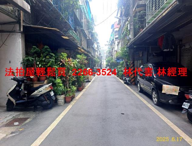 新北板橋法拍法拍屋-4