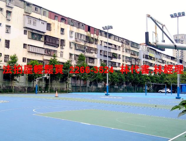 新北板橋法拍法拍屋-6