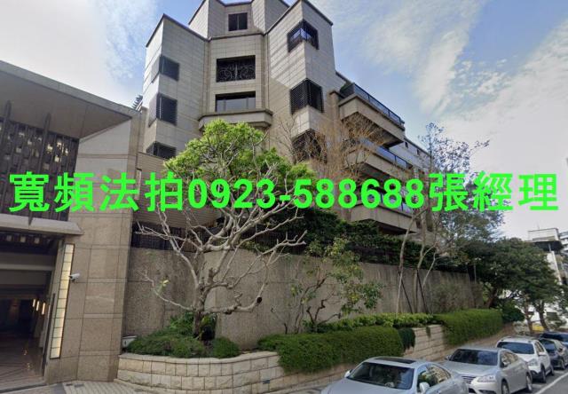 台北士林法拍屋法拍-0