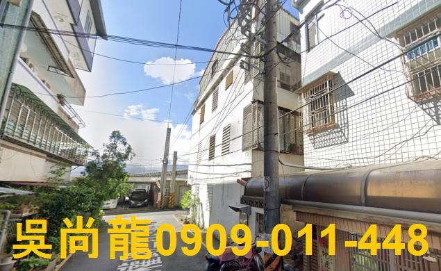 宜蘭宜蘭市法拍屋法拍-1