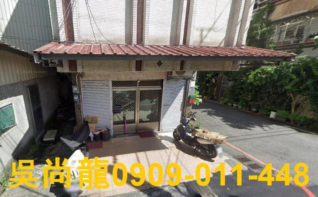 宜蘭宜蘭市法拍屋法拍-2