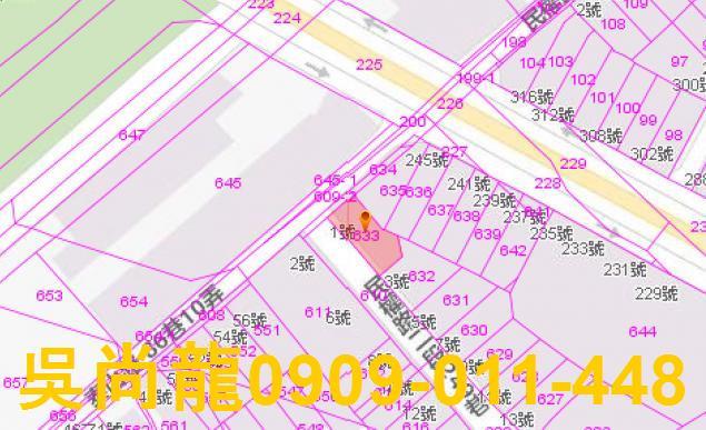 宜蘭宜蘭市法拍屋法拍-5