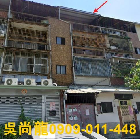 高雄鳳山法拍屋法拍-0