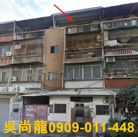 高雄鳳山法拍屋法拍-3