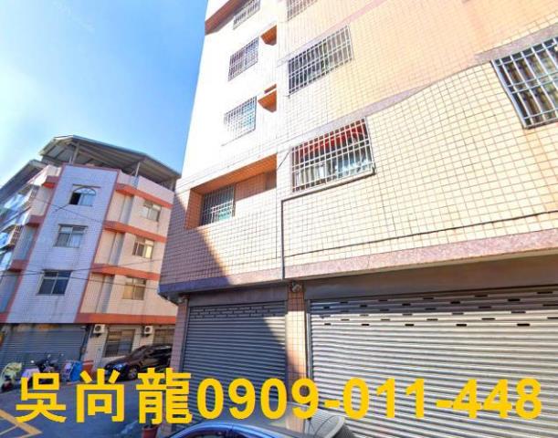 台中大雅法拍法拍屋-2