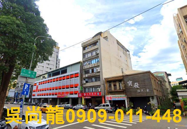 台中西區法拍法拍屋-1