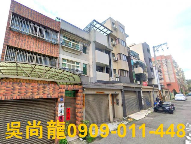 台中西屯法拍法拍屋-1