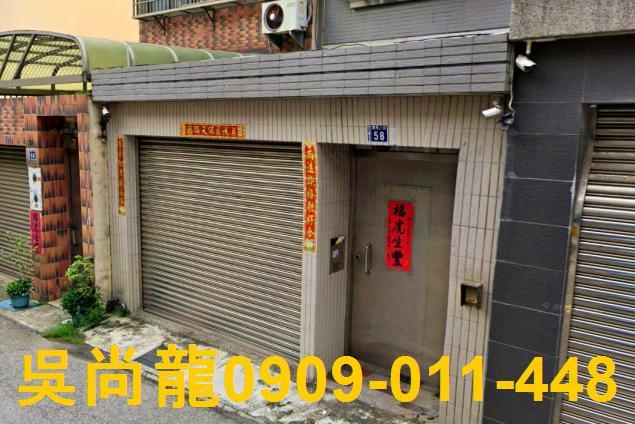 台中西屯法拍法拍屋-2