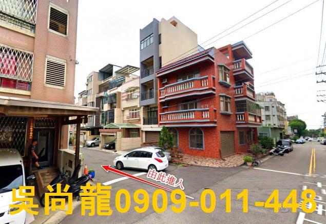 台中西屯法拍法拍屋-4