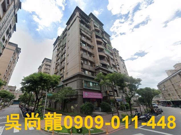 桃園大溪法拍屋法拍-0