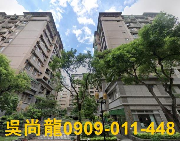 桃園大溪法拍屋法拍-2