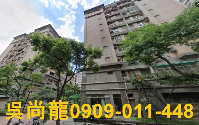 桃園大溪法拍屋法拍-3