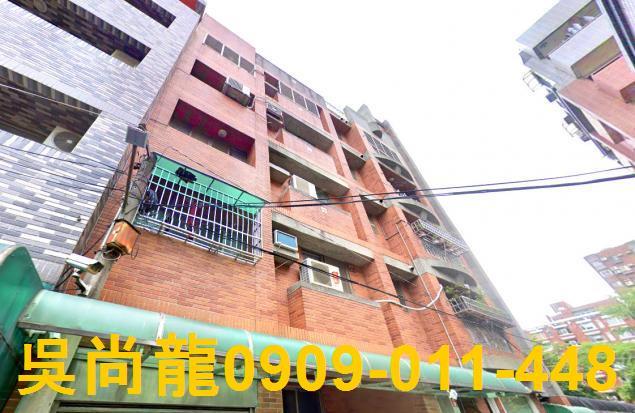 台中西區法拍屋法拍-1