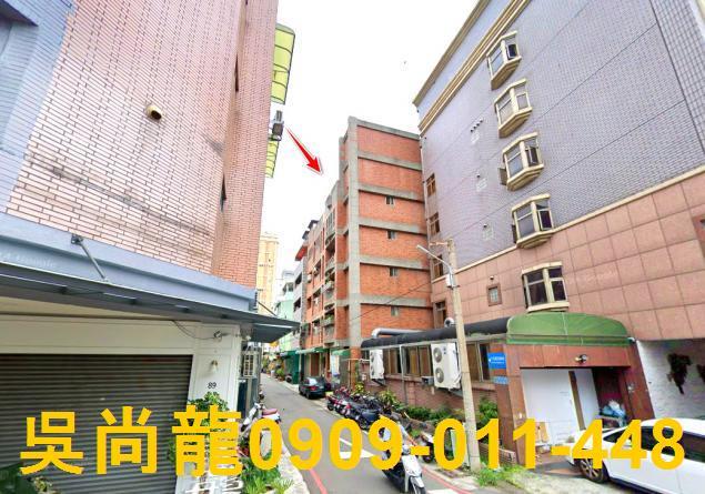 台中西區法拍屋法拍-2