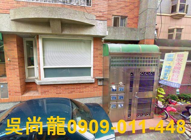 台中西區法拍屋法拍-3