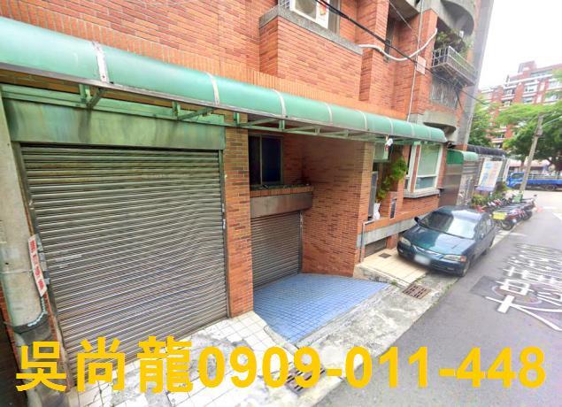 台中西區法拍屋法拍-4