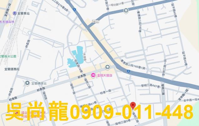 宜蘭宜蘭市拍賣法拍屋-1