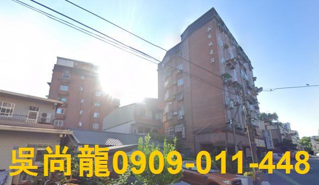 宜蘭宜蘭市拍賣法拍屋-0