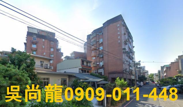 宜蘭宜蘭市拍賣法拍屋-3